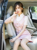 MyGirl美媛馆 2022.02.11 Vol.626 美桃酱(24)